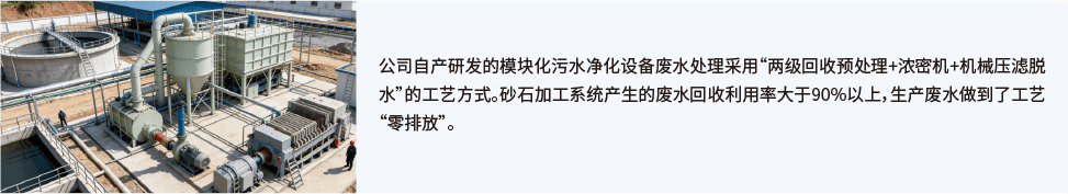 1777529884181112.png ×ÊÔ´ 46.png